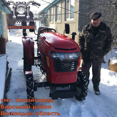 Соседу плохого не посоветуешь - Синтай 220 в Копайгороде